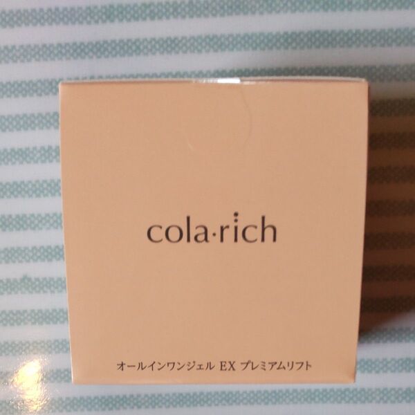 cola・rich EX プレミアム リフト オール イン ワン ジェル クリームa 55g 新品、未開封 キューサイ コラリッチ