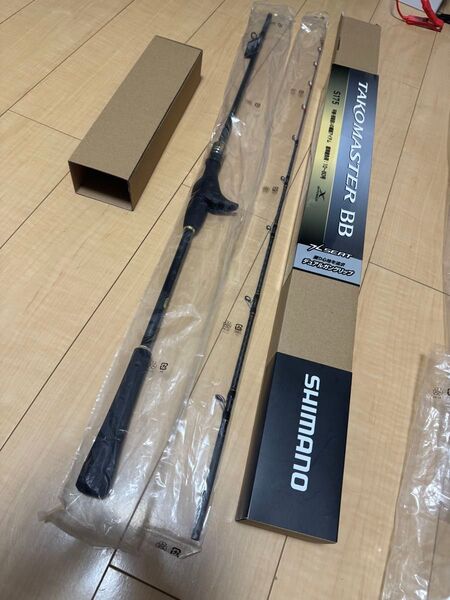 タコマスターBB S175 最終値下げ