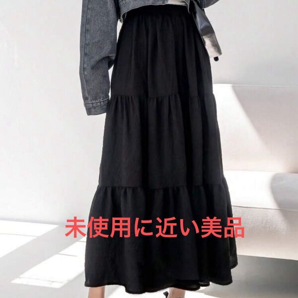 SHEIN DAZY ロングスカート ティアードスカート フレア 黒 ブラック 未使用に近い美品