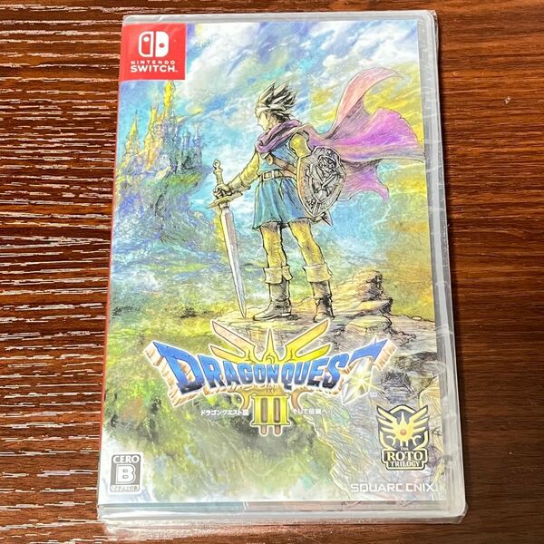 【未開封】ドラゴンクエストIII そして伝説へ… Nintendo Switch ソフト