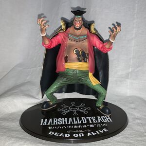 Bandai Figuarts Zero ワンピース マーシャル D ティーチ オークション比較 価格 Com Bandai Figuarts Zero ワンピース マーシャル D ティーチ オークション比較 価格 Com