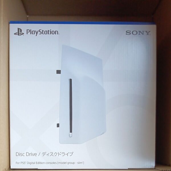 PS5 ディスクドライブ CFI-ZDD1J 新品未開封