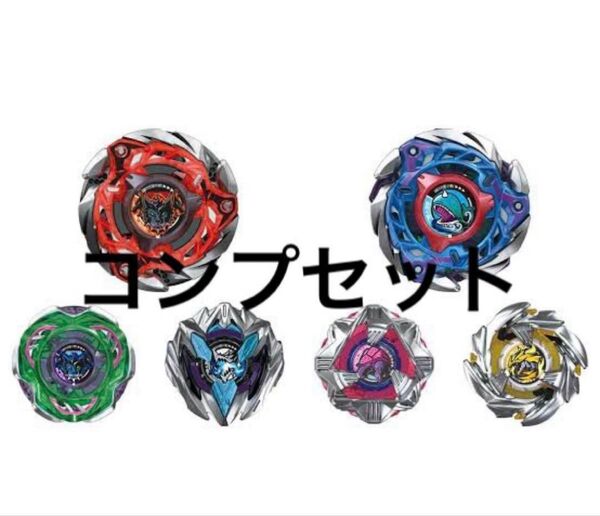 【コンプリートセット】ベイブレードx ランダムブースターvol.7