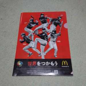 クリアファイル マクドナルド　WORD BESEBALL CLASSIC'90