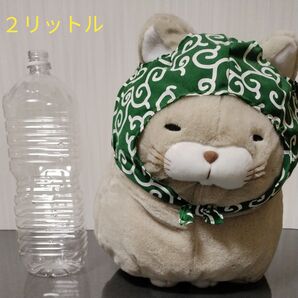 ひげまんじゅう ほとけ 特大ぬいぐるみ