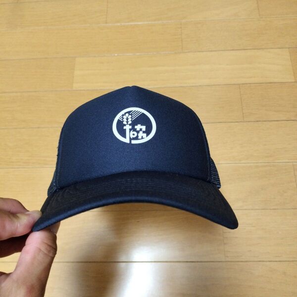 メッシュキャップ農協(ネイビー)