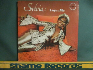 Sylvia ： Lay It On Me LP // The Lollipop Man (Kojak Theme '77) / 落札5点で送料無料