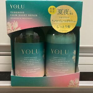 YOLU ヨル チュベローズ