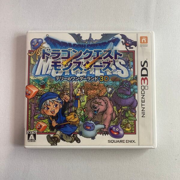 テリーのワンダーランド3D 3DS