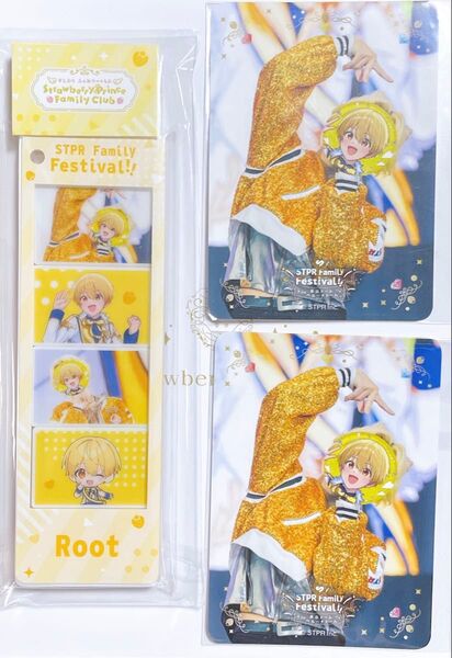 すとぷり るぅと フォトグレイキーホルダー トレカ すとふぁみ C賞 E賞