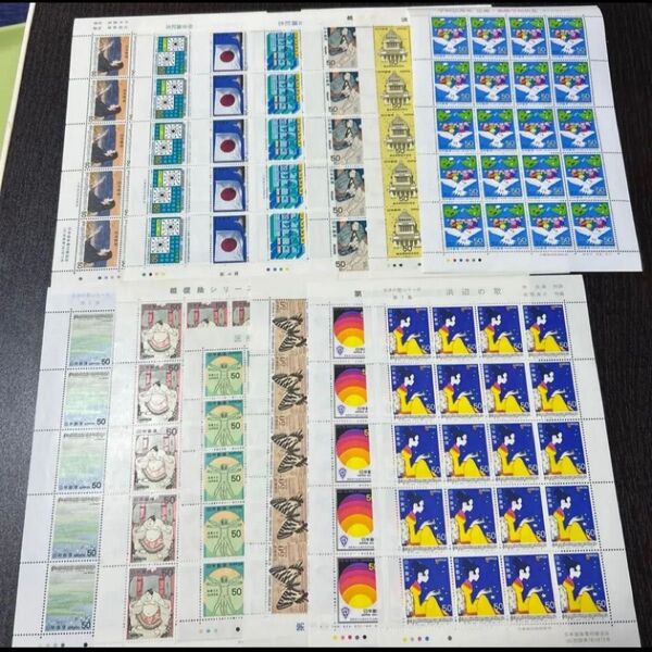 記念切手 25000円分 コレクション 額面割れ