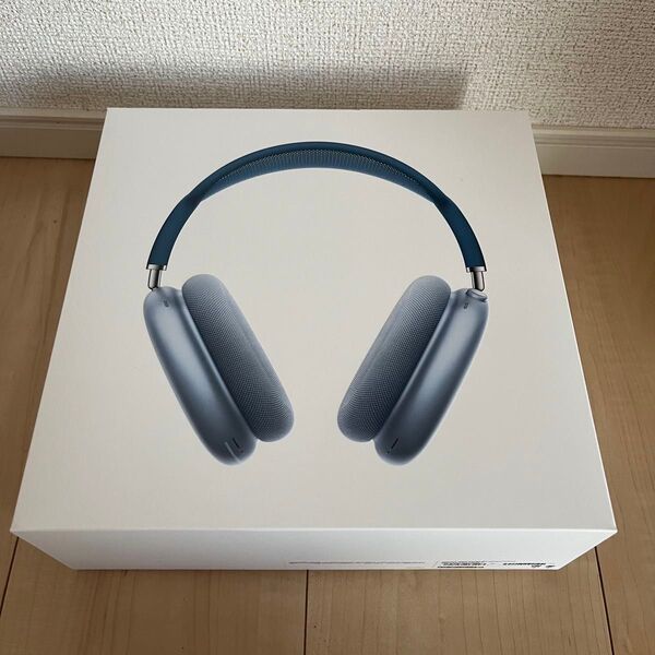 Apple AirPods Max スカイブルー MGYH3J/A 未使用
