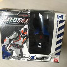 (SEH470) 仮面ライダーフォーゼ　アストロスイッチ　4個セット　未開封品_画像2