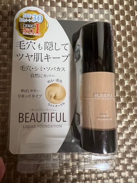 ピコモンテ リキッドファンデーション ライトオークル毛穴も隠してツヤ肌キープ1つで5役