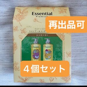 エッセンシャル プレミアム シャンプー トリートメント セット キンモクセイの香り 4セット金木犀