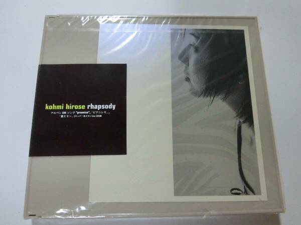 新品　CD　広瀬香美　「rhapsody」　★値下げ相談・セット販売希望等あれば質問欄にて相談いたします。お気軽にどうぞ★