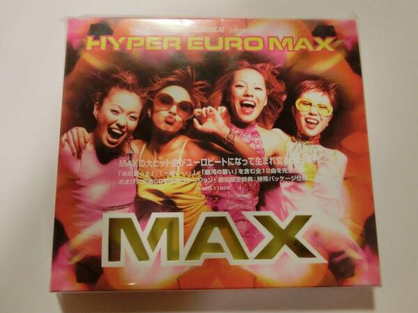 新品　CD　MAX 「スーパーユーロビート・プレゼンツ・HYPER EURO MAX」 ★値下げ相談・セット販売希望等あれば質問欄にて相談します★