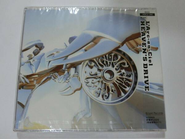 新品　CD　 L’Arc~en~Ciel　HEAVEN’S DRIVE　★値下げ相談等あれば質問欄にて相談いたします。お気軽にどうぞ★