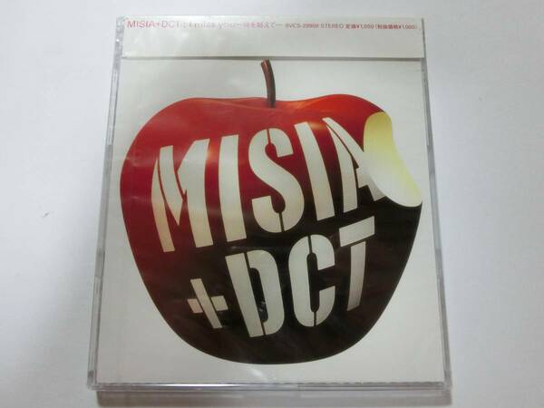 新品　CD　MISIA+DCT　I miss you～時を越えて～　★値下げ相談等あれば質問欄にて相談いたします。お気軽にどうぞ★