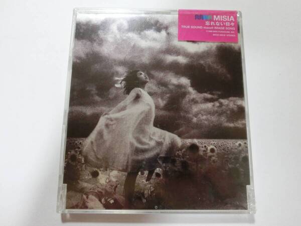 新品 CD MISIA 「忘れない日々」 ★値下げ相談・セット販売希望等あれば質問欄にて相談いたします。お気軽にどうぞ★