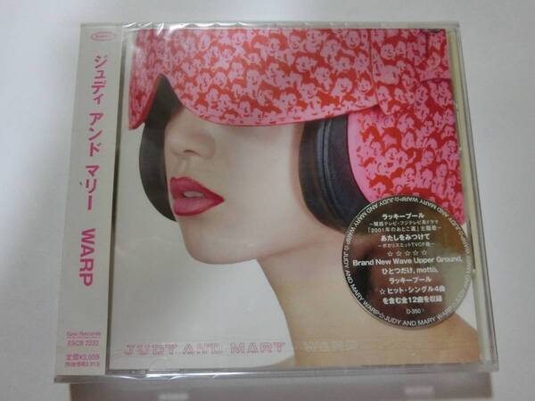 新品 CD JUDY AND MARY 「WARP」 ★値下げ相談・セット販売希望等あれば質問欄にて相談いたします。お気軽にどうぞ★
