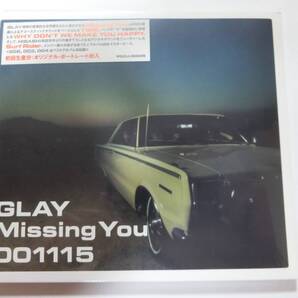 新品 CD GLAY 「Missing you 001115」 ★値下げ相談・セット販売希望等あれば質問欄にて相談いたします。お気軽にどうぞ★