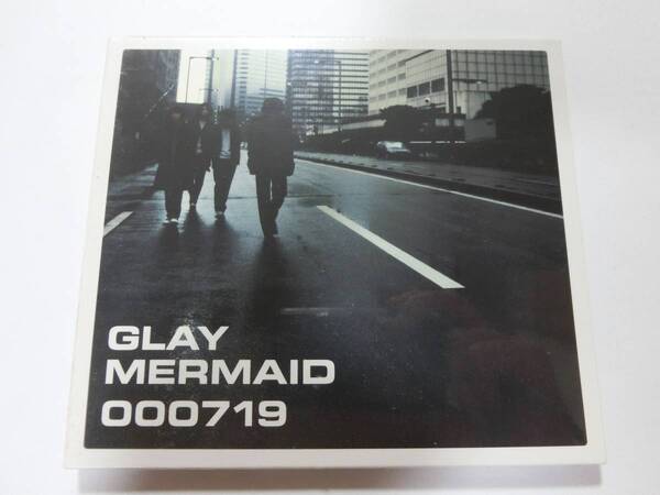 新品 CD GLAY 「MERMAID マーメイド 000719」 ★値下げ相談等あれば質問欄にて相談いたします。お気軽にどうぞ★