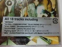 新品　CD　GLAY 　「ONE LOVE」 　★値下げ相談・セット販売希望等あれば質問欄にて相談いたします。お気軽にどうぞ★_画像2