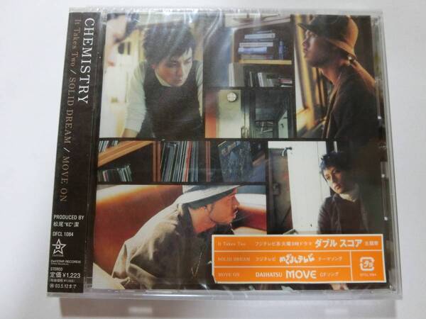 新品　CHEMISTRY 　「It Takes Two / SOLID DREAM / MOVE ON」 　★値下げ相談・セット販売希望等あれば質問欄にて相談いたします。