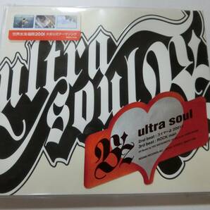 新品　CD　B’z 　「ultra soul」 　★値下げ相談・セット販売希望等あれば質問欄にて相談いたします。お気軽にどうぞ★