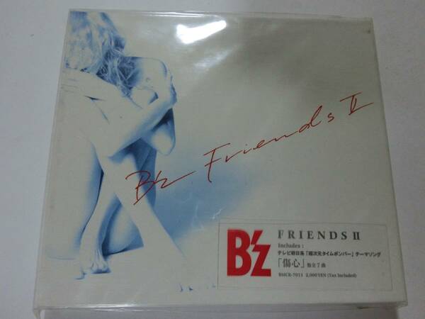 新品　CD　B’z 　「FRIENDS II」 　★値下げ相談・セット販売希望等あれば質問欄にて相談いたします。お気軽にどうぞ★