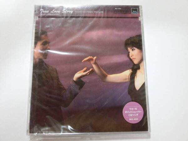 新品 CD 郷ひろみ 「True Love Story,さよならのKISSを忘れない」 ★値下げ相談・セット販売希望等あればお気軽にどうぞ★