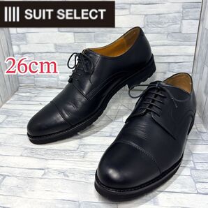 ★極美品★スーツセレクト ストレートチップ 外羽根式 牛革 ブラック 26cm