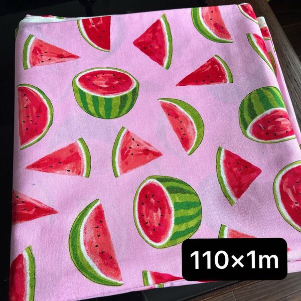 110×1m ピンク スイカ柄プリント生地 綿100%