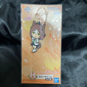 ファインモーション ラバーチャーム