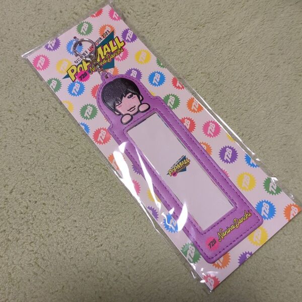 なにわ男子 高橋恭平 POPMALL フォトカードホルダー