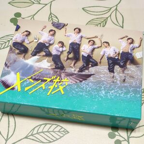 なにわ男子 メンズ校 Blu-ray