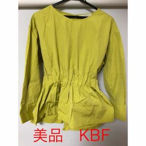 KBF blouse one size 