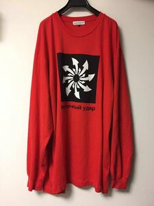 Gosha Rubchinskiy 18SS Arrows Oversize L/S Shirt 赤 L オーバーサイズ ロンT 長袖 Tシャツ