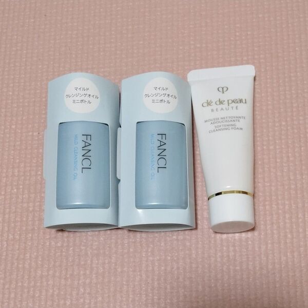 FANCL マイルドクレンジングオイル ミニサイズ 2本 《オマケ》Cle de Peau Beaute ムースネトワイアントAn