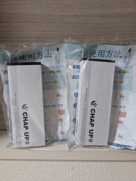 【新品未開封】医薬部外品 チャップアップ ローション CHAPUP 薬用 育毛剤 2本