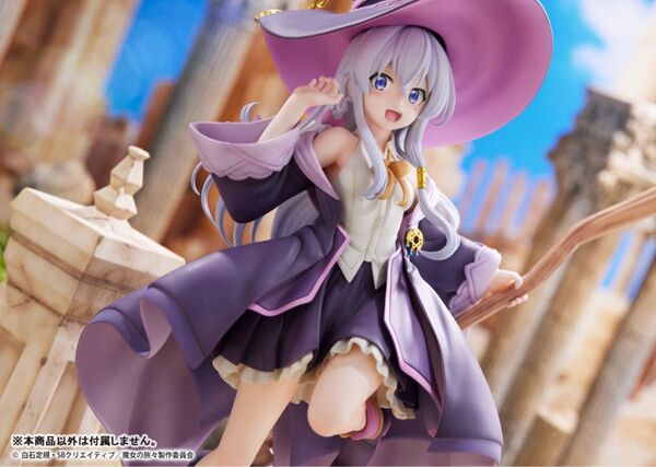 PROOF 魔女の旅々 イレイナ 1/7スケールフィギュア