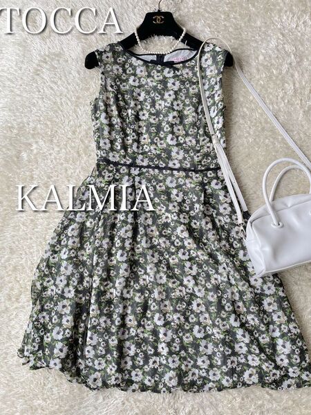 【極美品】トッカ 花柄プリントシフォンワンピース サイズS 洗える!KALMIAドレス 定価3.9万円