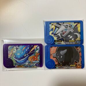 【新品 未使用】ポケモンフレンダ スーパートレジャー ヘイラッシャ トレジャー ボスゴドラ パルデアケンタロス ポケットモンスター