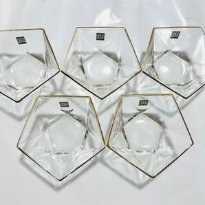 【5点セット】五角形のガラスの食器