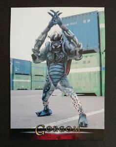 en Sky [ Kamen Rider BLACK( black ) trading collection 38koganemsi mysterious person ] new goods out of print trading card 