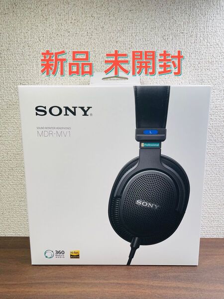 【新品未開封】SONY 背面開放型モニターヘッドホン MDR-MV1