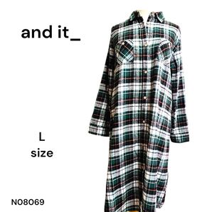 ★美品★and it_ アンドイット シャツワンピース L ネル チェック チェック柄 長袖