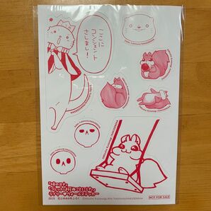 非売品 未使用 暁のヨナ コレットは死ぬことにした 花とゆめ ふろく ステッカー