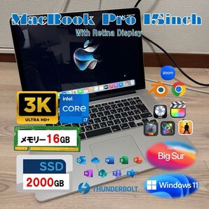 MacBook Pro 15inch Core i7 16GB SSD2TB CTO最上位モデル Windows 動画編集